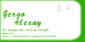 gergo alexay business card